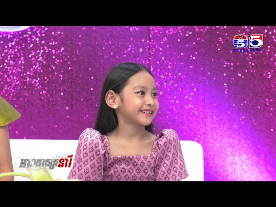 អាណាចក្រនារី(Woman Plus) EP298(3/4) Woman​ Talk(អ្នកស្រី នូ វាសនា ម្ចាស់ហាង បូរ៉ានិចកាត់ដេរ)