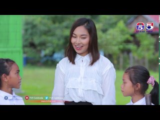 រឿង ម្ចាស់ស្នេហ៍គ្រងបេះដូង (Majs Sneh Krong Besdoung) Episode #73 Part (1/2)