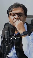 کوءی آدمی پورے قرآن پاک سے یہ نہیں دکھا سکتا کہ اللہ