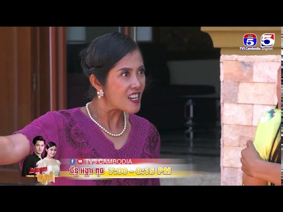 រឿង「និស្ស័យខ្លុយស្នេហ៏ 」ឈុតខ្លីភាគ១៩