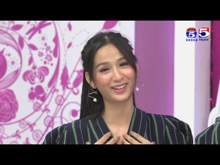 អាណាចក្រនារី(Woman Plus) EP316(4/4) Woman​ Guide(The Sisters Beauty & Perfection.,co.ltd)