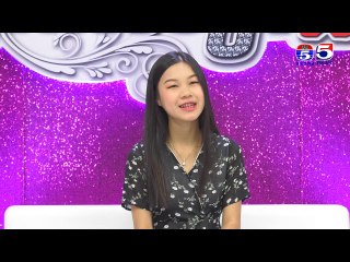 អាណាចក្រនារី(Woman Plus)EP323(3/4)Woman​Talk(កញ្ញា ឈី សុគន្ធធាវី សហស្ថាបនិកកម្មវិធីទូរស័ព្ទដៃ E-Lab)