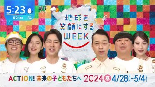 無料バラエティー動画 Varietydouga.com - ＴＨＥ　ＴＩＭＥ， 動画　2024年5月2日