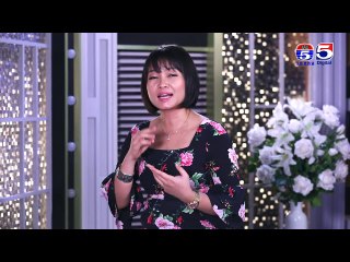 អាណាចក្រនារី(Woman Plus) EP331(1/4) Woman​ Voice