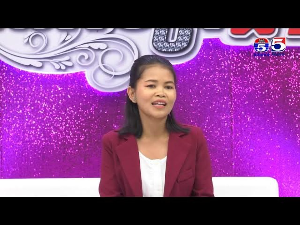អាណាចក្រនារី(Woman Plus) EP334(2/4) Woman​ Talk(កញ្ញា ស្រីអូន ម្ចាស់ហាងកាហ្វេស្វាង និងហាងសៀវភៅ)