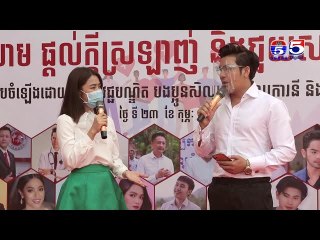 អាណាចក្រនារី(Woman Plus) EP347(4/4) Woman​ Guide