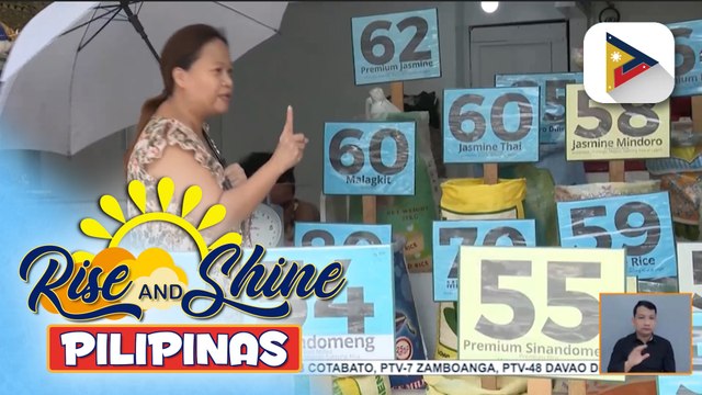 Kamara, isinusulong na maibalik sa NFA ang kapangyarihan na magbenta ng murang bigas