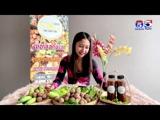 Woman Plus EP375(2/4) Woman Talk(កញ្ញា ម៉ូសា ម្ចាស់ហាង PubG Street Food)
