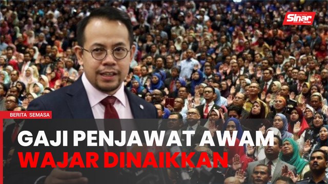 Kenaikan gaji penjawat awam tak wajar diperdebatkan - Steven Sim