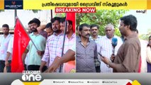 'സൗകര്യങ്ങൾ സജ്ജമാക്കാതെ ടെസ്റ്റ് നടത്താൻ അനുവദിക്കില്ല'