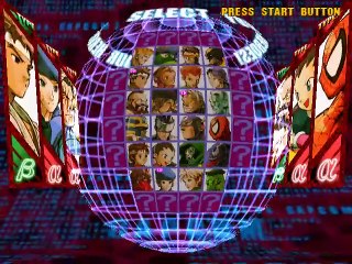 Marvel vs. Capcom 2: New Age of Heroes online multiplayer - ps2