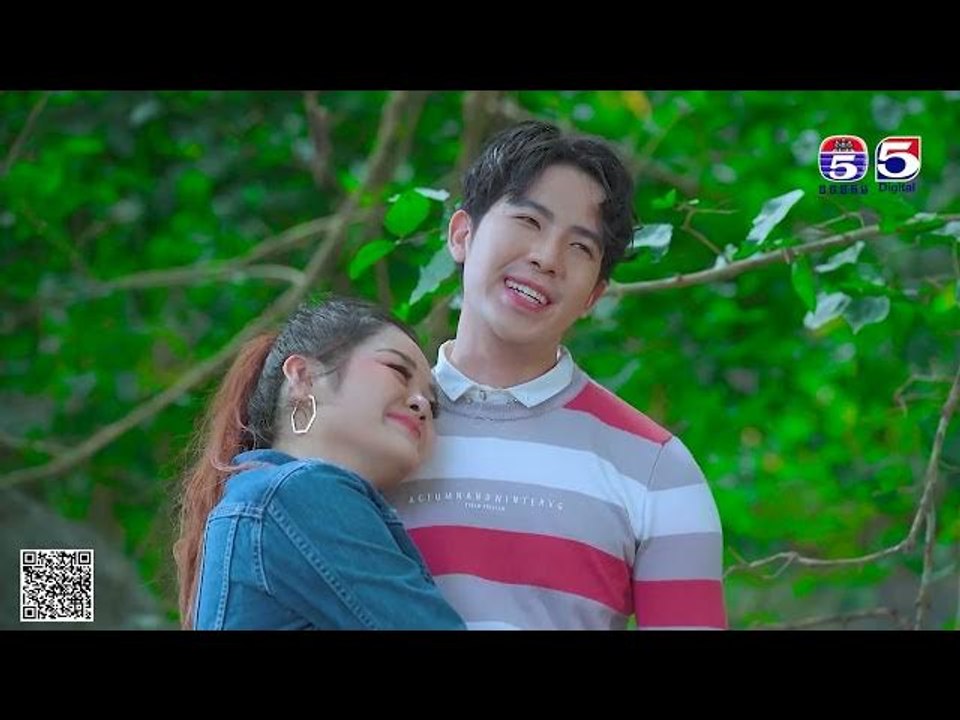 រឿង ពូជមួយត្រួយបី ភាគ ២៤