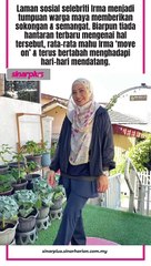 Mari Doakan Kebaikan Bersama untuk Irma Hasmie dan Redza Syahazmeer ✨