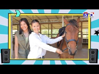 កម្មវិធី #សុបិន ឬ The Dream Come True