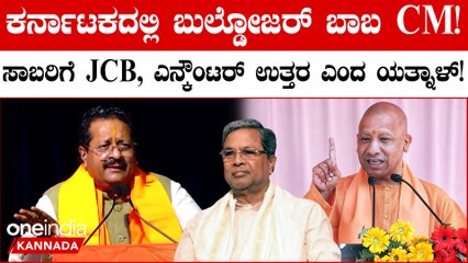 ಸಾಬರನ್ನ ಕಿತ್ತು ಹಾಕಲು ನಮ್ಮ ರಾಷ್ಟ್ರದಲ್ಲಿ ಪ್ರಧಾನಿ ನರೇಂದ್ರ ಮೋದಿ ಆಗಬೇಕು