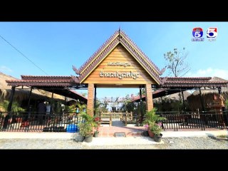 ភោជនីយដ្ឋាន ជំនោរព្រែកជ្រៃ តោះឆ្ងាញ់ជាមួយលីយ៉ុង YUMMY WITH LYYON