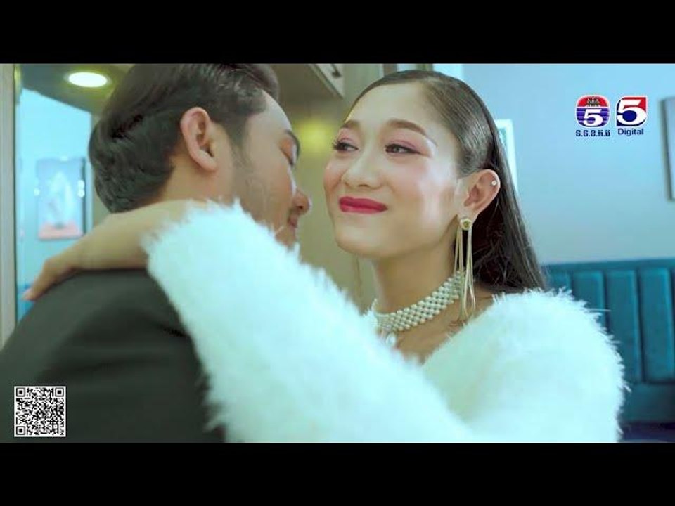 រឿង ពូជមួយត្រួយបី ភាគ ១៩