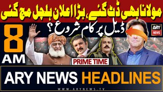 ARY News 8 AM Prime Time Headlines | 2nd May 2024 | PTI Chief in Action, Big News