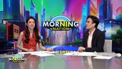 “แอสตร้าเซนเนก้า” ยอมรับวัคซีนทำลิ่มเลือดอุดตัน | Morning Nation | 2 พ.ค. 67 | PART 4