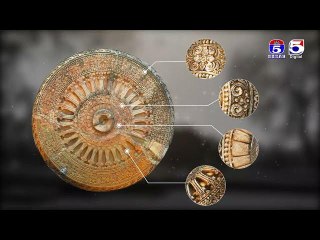 កម្មវិធី មោទភាពកម្ពុជា ឬ Pride Of Cambodia