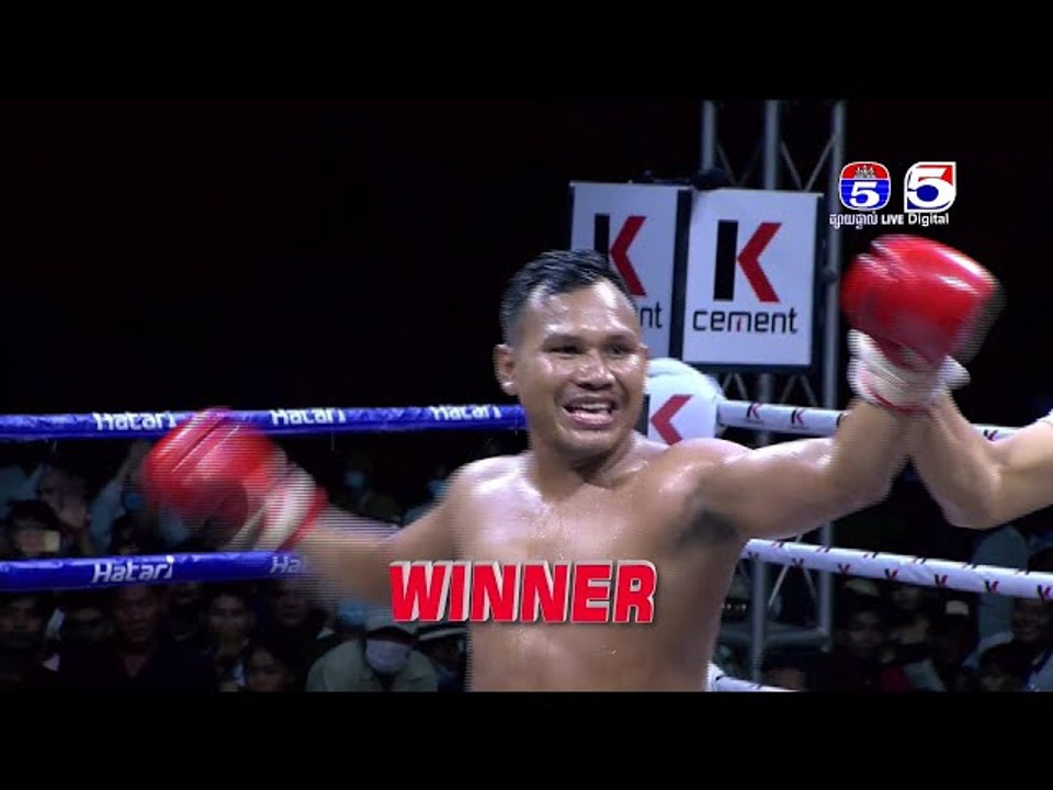 វៃបីទឹកពេញៗរបស់ រឿន សោភ័ណ្ឌ បានយកឈ្នះ ដានីញ៉ែល ឌីសា{Norway}