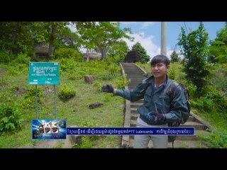 កម្មវិធី Solo Trip ដំណើរកំសាន្តសប្បាយៗហើយចាយលុយតិច