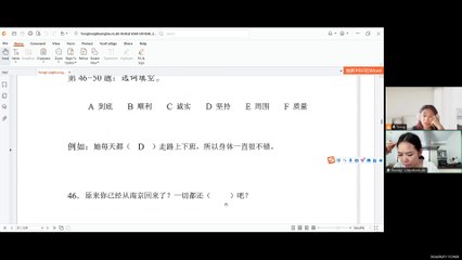 Record buổi 52 - 240430