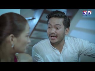 រឿង ពូជមួយត្រួយបី ភាគ 48