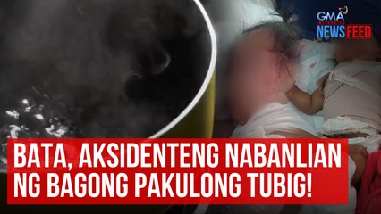 下载视频: Bata, aksidenteng nabanlian ng bagong pakulong tubig! | GMA Integrated Newsfeed