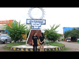 កម្មវិធី សុបិន ​ឬ The Dream Come True