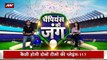 IPL 2024 : IPL के 50वें मैच में Sunrisers Hyderabad और Rajasthan Royals में भिड़ंत