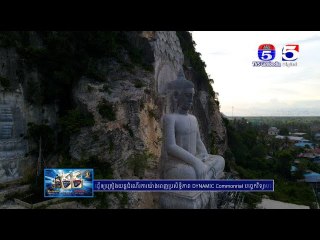 កម្មវិធី Solo Trip ដំណើរកំសាន្តសប្បាយៗហើយចាយលុយតិច
