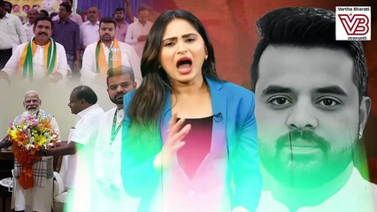 ಸಿಟ್ ಸ್ವತಂತ್ರ ತನಿಖೆಗೆ ಅವಕಾಶ ಸಿಗಲಿದೆಯೇ ? | Prajwal Revanna Pendrive Case | Hassan | JDS - BJP