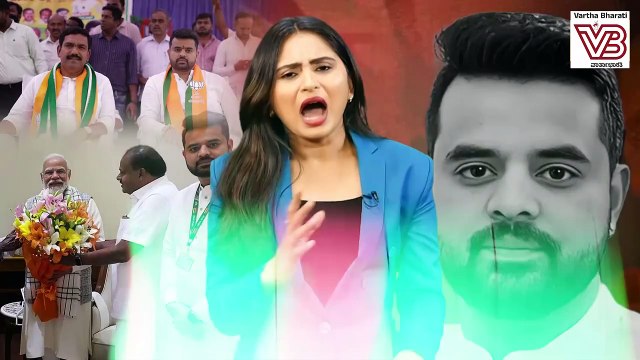 ಸಿಟ್ ಸ್ವತಂತ್ರ ತನಿಖೆಗೆ ಅವಕಾಶ ಸಿಗಲಿದೆಯೇ ? | Prajwal Revanna Pendrive Case | Hassan | JDS - BJP