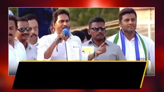 YS Jagan Eluru Siddham Meeting | AP Politics | Oneindia Telugu