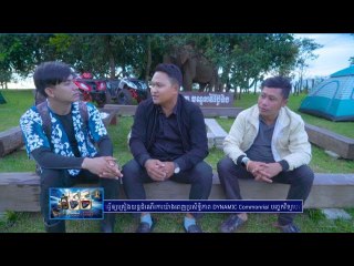 កម្មវិធី Solo Trip ដំណើរកំសាន្តសប្បាយៗហើយចាយលុយតិច