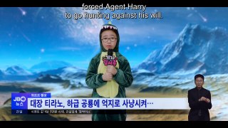 [ENG] Frankly Speaking (2024) EP.1