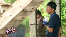 เด็กไทยหลงผิด หรือสังคมวิปริต ? | ตัวจริงสนามข่าว | 16 เม.ย. 67 | Part 3