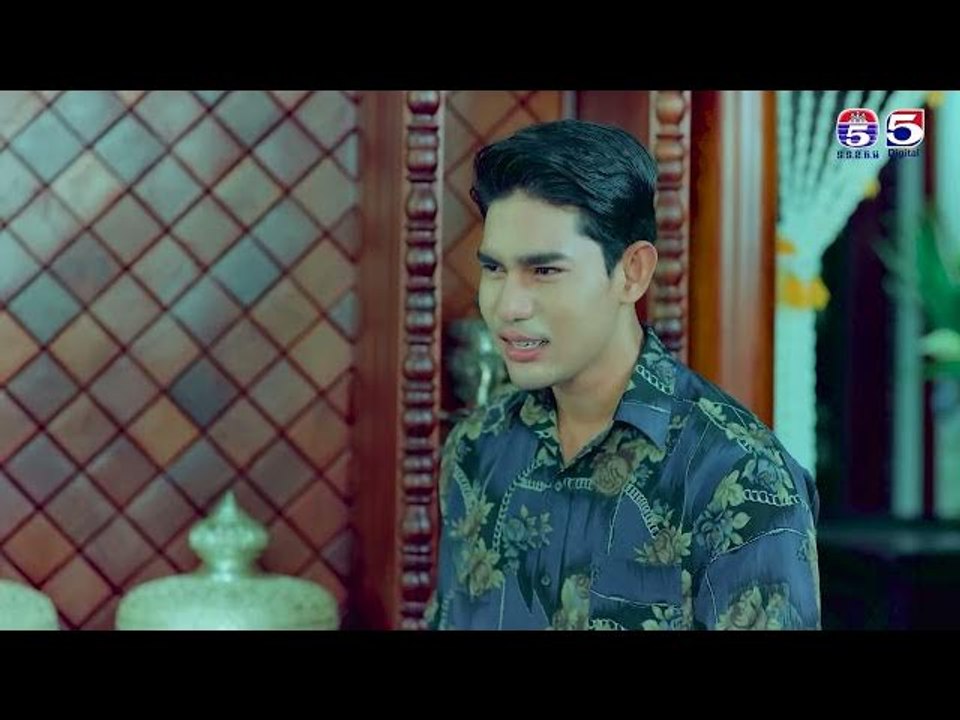 រឿង វិញ្ញាណឃ្លានស្រឡាញ់ ភាគ៥១