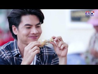 រឿង អមតៈស្នេហ៍ ភាគ១៧