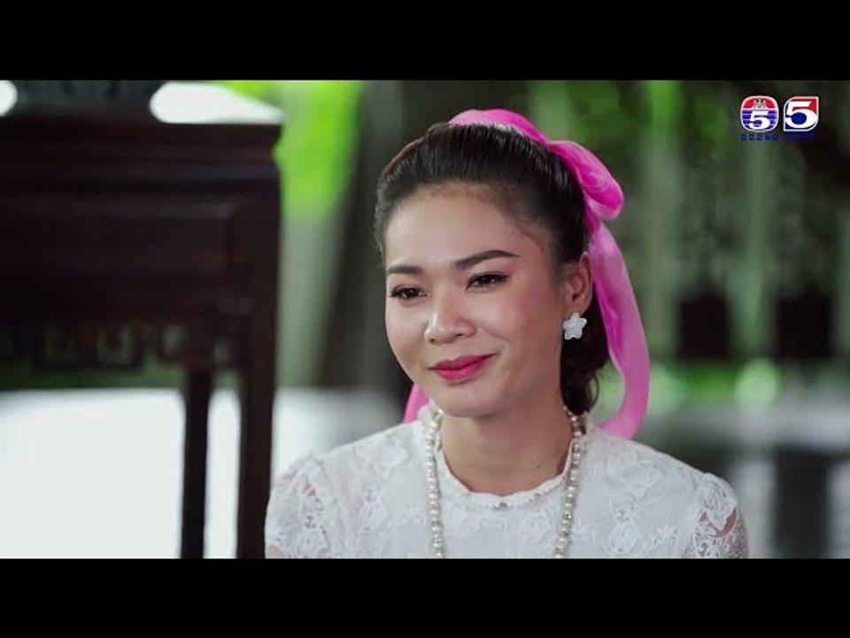 រឿង អន្ទាក់កម្ម ភាគ៤