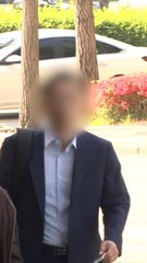 공수처, '채상병 외압 의혹' 전 국방부 조사 책임자 소환조사