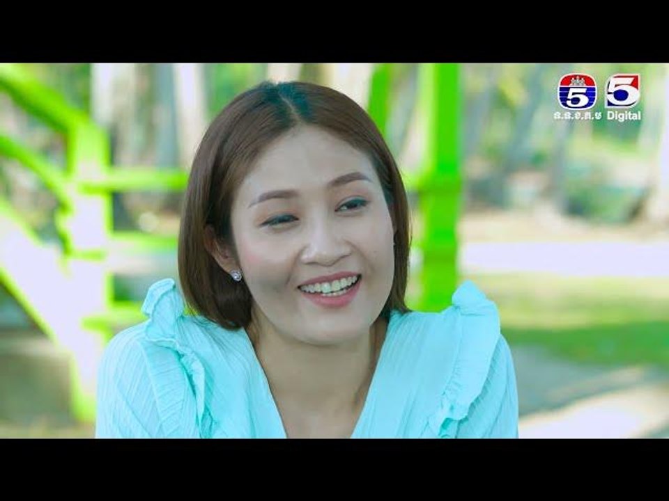 រឿង​ កោះធ្នាក់អន្ទាក់ស្នេហ៍ ភាគ១៣