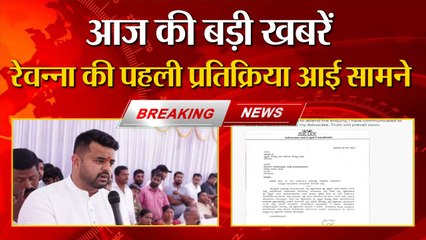 आज की बड़ी खबरें