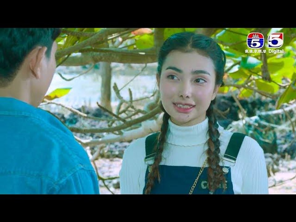រឿង​ កោះធ្នាក់អន្ទាក់ស្នេហ៍ ភាគ២៩