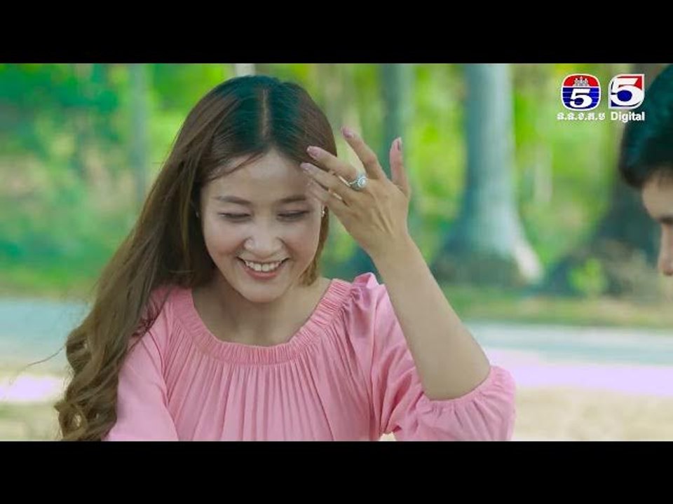 រឿង​ កោះធ្នាក់អន្ទាក់ស្នេហ៍ ភាគ២៣