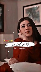 Deep_line_#urdulines_#sadlines_#deeplines_#urdustatus_#trendingshorts_#shortsfeed