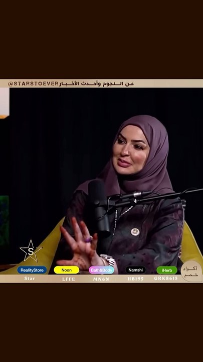 خلافات هيفاء حسين مع زوجها حبيب غلوم بسبب الضرب في التربية