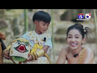 កម្មវិធី Lyyon Street Talent