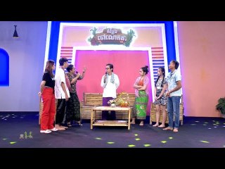 កម្មវិធី កំប្លែងចៅលោកតា